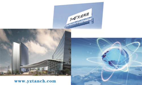 东安县大江口乡庙门口{三个村土地开发项? title=